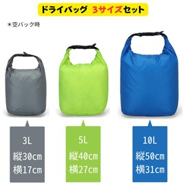 ATAK Dry Bag, Set of 3 Sizes, Waterproof Bag, Stuff Bag, 1.3 gal (5 L), 3.9 gal (10 L), 3.9 gal (15 L), Lightweight, grey/fluorescent green/blue, Dry Bag Set