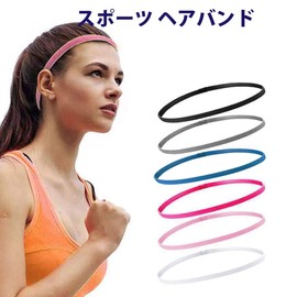 AVILMORE Soccer Sweatband Headband for Men Women Headband Sports Sweatband Hair Elastic Hair Tie 2 Pack (Black & White)