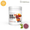 CHARM GOODS 모로오렌지추출분말100% 120g 1통 C3G함유 CHARM GOODS Moro Orange