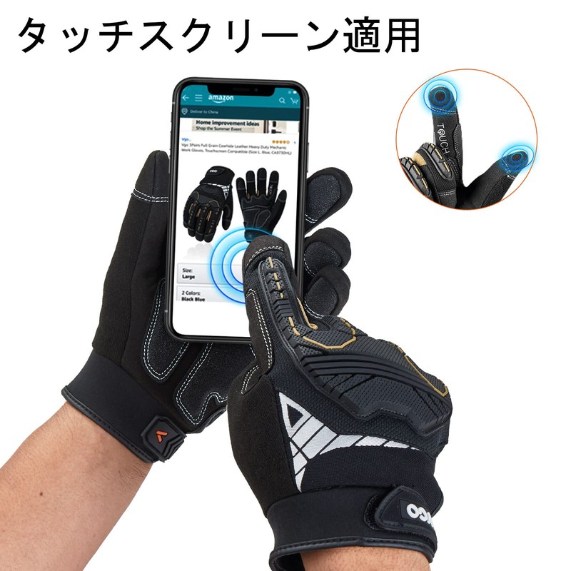 Vgo... SL8849 Men's Safety Work Gloves, Mechanic Gloves, Impact Shock