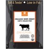 Organic Beef Jerky (VARIETY PACK)