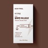 Bodypixel 바디픽셀 마시는 알부민 부스터샷 Body Pixel Drinking Albumin Booster Shot