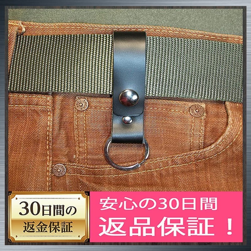 Leather Workshop Satou Key Ring, Simple, Genuine Leather, Leather, Leather