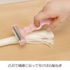 Noji SAMP-01AP Peeler, Susie & Chopp, Ash Pink