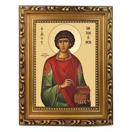 Needzo - Saint Panteleimon Icon The Great Martyr, Greek Byzantine Icon Framed, Gilded 7 ¼ x 5 ¾ Inches