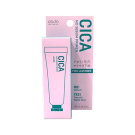 Dodo CICA Nosebum Primer #02 Pink lavender (10mL)