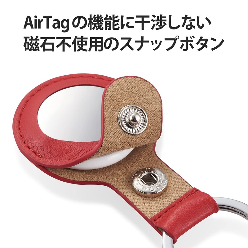 Elecom AT-LBKRD AirTag Case Soft Leather Bumper (with Key Ring)