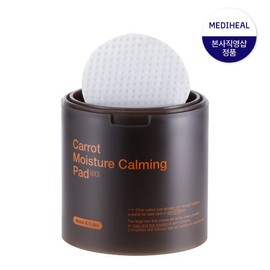 Mediheal Carrot Moisture Soothing Pads 60 Sheets / 메디힐 당근 수분 진정 패드 60매