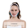 YINGMAN Face Slimming Lift Mask for Small Face Correction and
