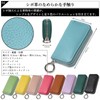 Negs-S Women's Men's Smart Key Case, Card Key Case, Compatible
