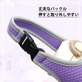 Futakuchi Water Bottle Cover, Insulated, 16.9 fl oz (500 ml), 600 ml, For Thermos, Plastic Bottle Holder, Handbag, Crossbody Strap, Water Bottle, Thermal Case, 28.5 fl oz (800 ml), For Bottles, Pouch,