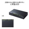 Sanwa Supply LAN-GIGAP1602BK Gigabit Compatible Switching Hub (16 Ports, Magnet)