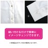 Shell Buttons, Shellfish Buttons, Single Sided, Takase Clam, Shirt Buttons,