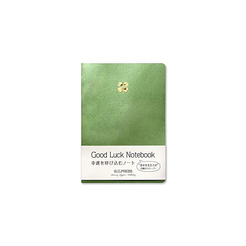 G.C.PRESS 752-00 Design Notebook, A5, Four Leaf Clover, 8.3 x