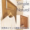Fine FIN-1080WH Folding Door Hook Hanger, White, Foldable, Compact, Door