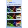 Aquarium Light, LED Light, Aquarium Light, Small Aquarium Lamp, Tropical