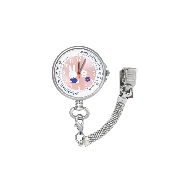 Miffy Clip Watch Pink [ST-PLMF0005]