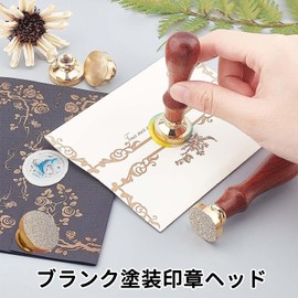 PAVIKE Sealing Stamp, Head Wax Seal, Sealing Stamp, Brass Head, Set of 2, 2 Sizes, 0.8 inch (2 cm), 1.0 inches (2.5 cm), Plain, Wax Seal, For Birthdays, Weddings, Letters, Present, Stylish, Retro, DIY