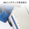 HUIKKJP Notebook Refills, Personal Organizer Refills, Horizontal Rule, Business Notebook,