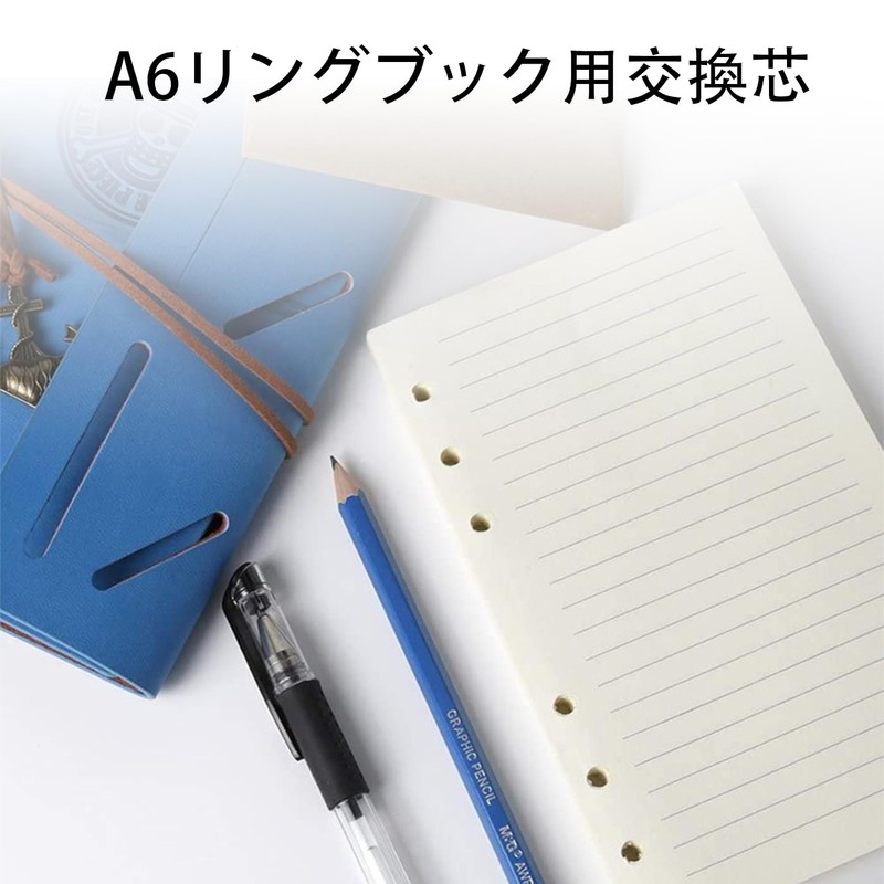 HUIKKJP Notebook Refills, Personal Organizer Refills, Horizontal Rule, Business Notebook,