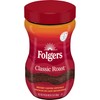 Folgers Classic Roast Instant Coffee, 3-Ounce Jar