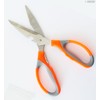 F-508 Domestic Soft Grip Stainless Steel Multipurspose Scissors 21.5cm with