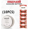 Maxell LR44 (A76) Batteries, 10 Count (775011)