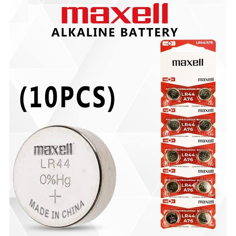 Maxell LR44 (A76) Batteries, 10 Count (775011)