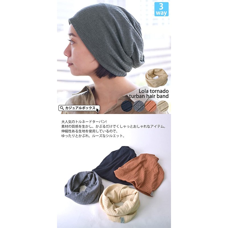 CHARM Rola 3-Way Loose Hat, Hair Band, Neck Warmer, One