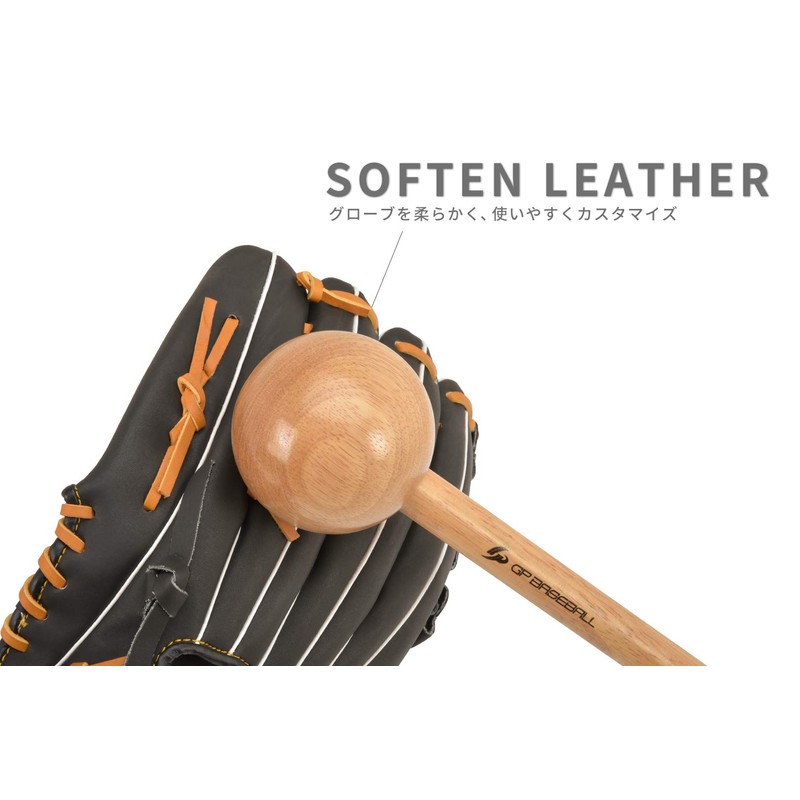 GP Baseball Glove Finishing Hammer Puncher Ball Type 28787 Wood