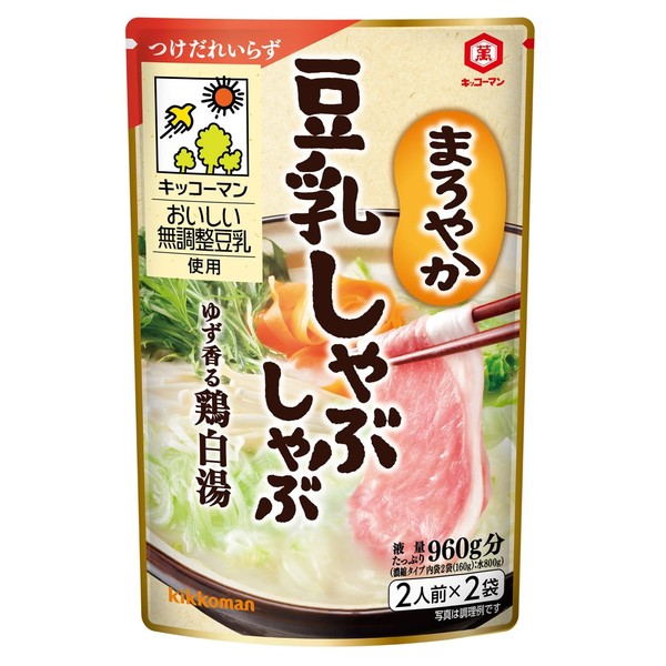 Kikkoman Foods Mellow Soy Milk Shabu-shabu, 5.6 oz (160 g) x 3 Packs
