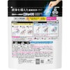 Kao Attack Zero Perfect Sticks 24 Jumbo Sticks