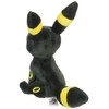 Pokemon Center Original Plush Pokémon Fit Black