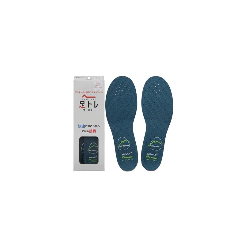 BMZ Mountain Climbing Insoles Ashitore Trekking S (23.0-24.5) Reduces the