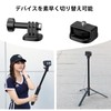 VRIG 160cm Quick Release Tripod with Magnetic Magnet Mount, Long