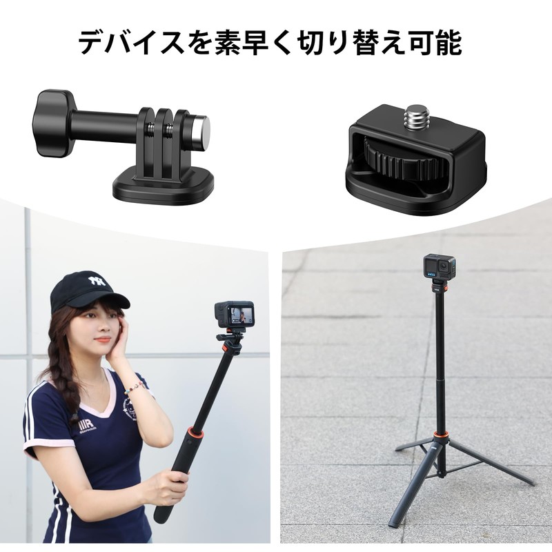 VRIG 160cm Quick Release Tripod with Magnetic Magnet Mount, Long