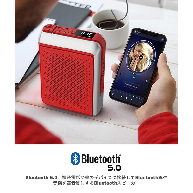 Loudspeaker, Megaphone, Portable Wireless Loudspeaker, Bluetooth 5.0, Wireless Loudspeaker, Portable