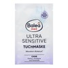 Balea 1 Ultra Sensitive Mask Sheet / 울트라 센서티브 마스크 시트 1매