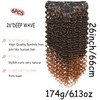 26 Inches Deep Wave Clip In Hair Extensions Full Head