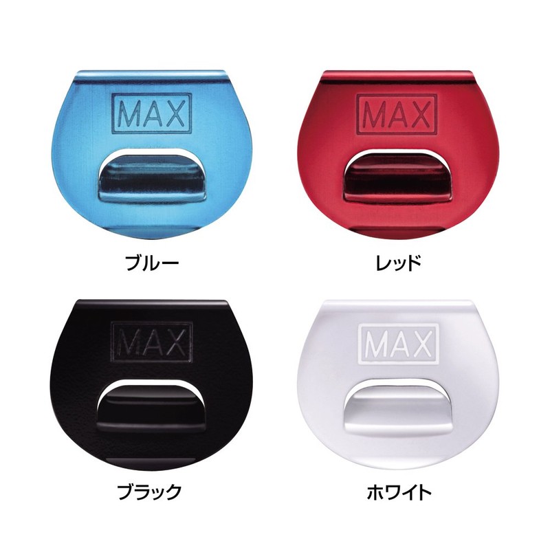 マックス クリップ 手差しクリップ グイクリップ 40個入 4色ミックス GC-P3040/MX
