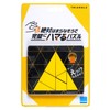 Kawada KR-01 This Piece Absolutely Sparse Puzzle, Triangle 15 Years