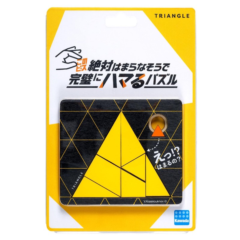 Kawada KR-01 This Piece Absolutely Sparse Puzzle, Triangle 15 Years