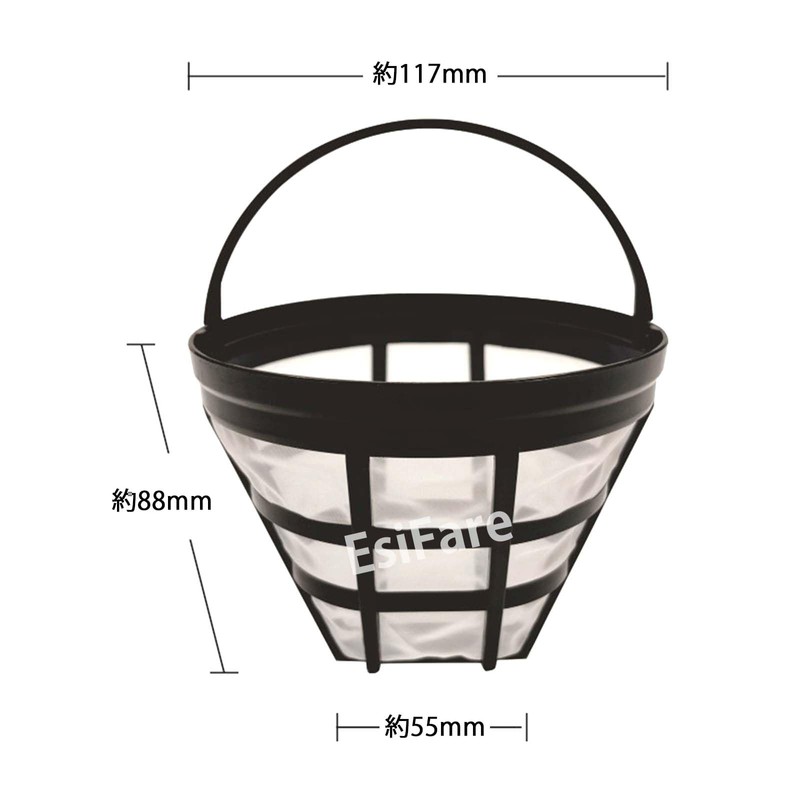EsiFare Reusable Coffee Filter, Cone Coffee Filter, Stainless Steel Nylon