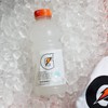 Gatorade Sports Drinks Frost Variety Pack (20 fl. oz. bottles,