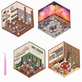 DIY 3D House Stickers, 4 Sets of Fun Miniature Scene Stickers with 1 Tweezers, Create Your Own Bakery, Library, or Shop, Cute Cartoon Sticker for Adults & Kids,Stress Relief and Creative Fun