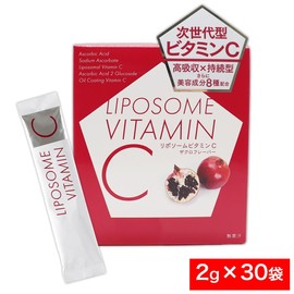 ヘルスリード リポソーム ビタミンC ザクロフレーバー 30日分（30袋） 無果汁