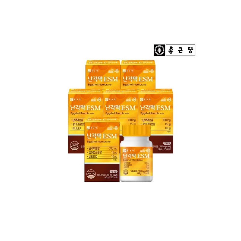 Chong Kun Dang Eggshell Membrane ESM 6 Boxes (6-Month Supply)