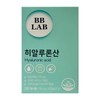 Nutrione BB Lab Hyaluronic Acid 700mg x 30 capsules / Genuine / 뉴트리원 비비랩 히알루론산 700mg x 30캡슐 /정품