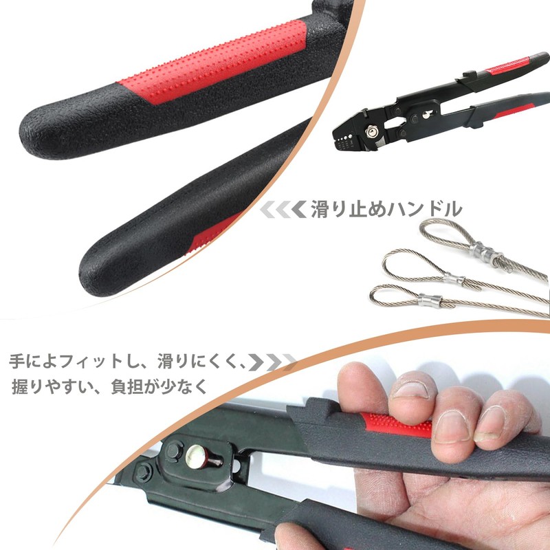 ibubu Crimping Pliers, Wire Clamp Cutter, Wire Stripper, Wire Rope