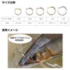 DAIWA Comfort Handling Hanakan Gold 7.5